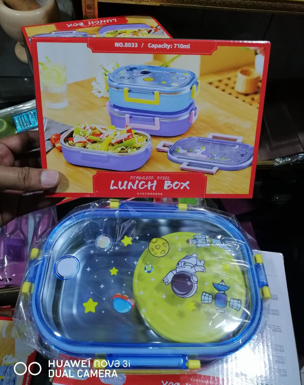 Stainless Steel Tiffin Lunch Box Leak Proof BPA-free -710 ml (No-8033)