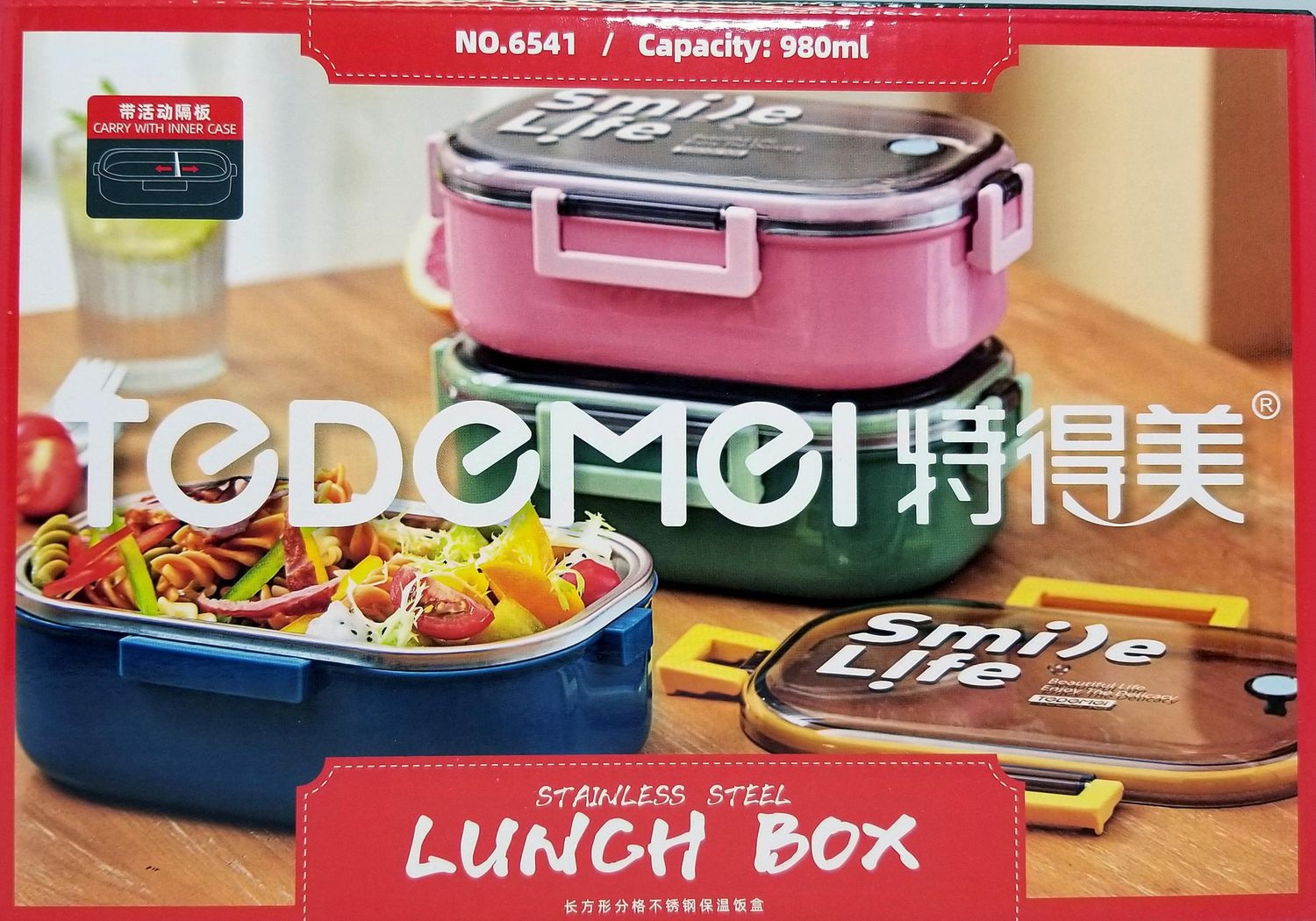 Tedemei Stainless Steel Insulated Lunch Box with Adjustable Compartment (No-6541) 980 ml