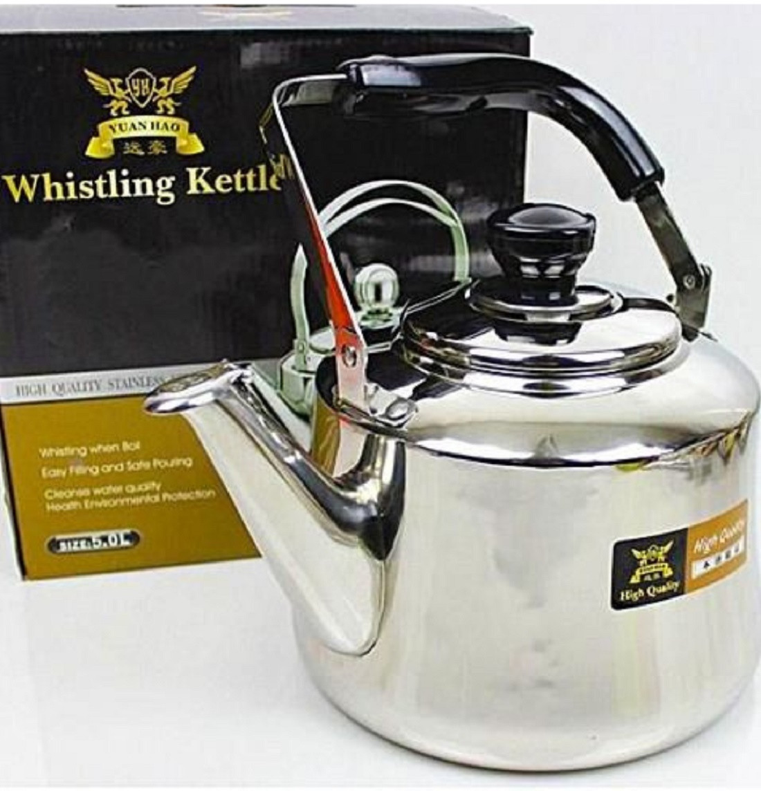 Classic Stainless Steel High Quality Whistling Kettle (Yuan Hao)- 2 Liter