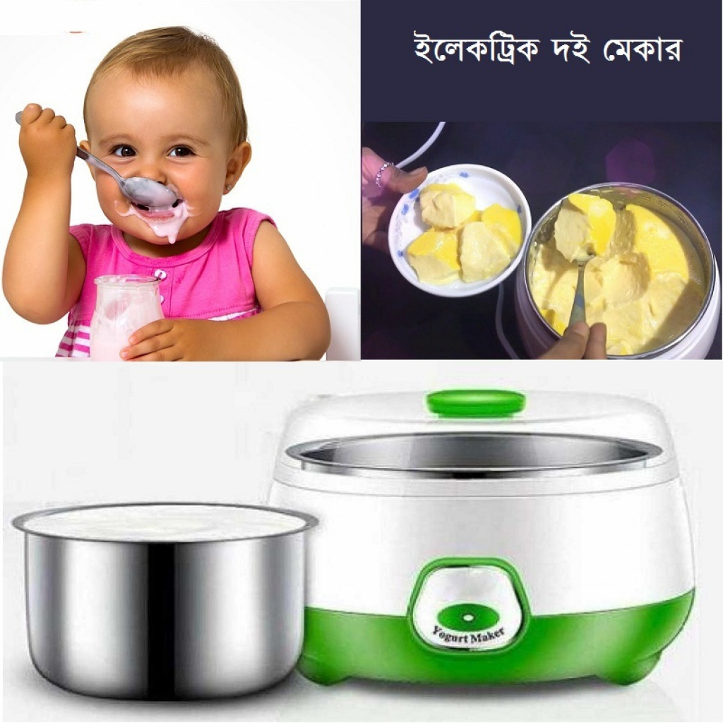 Automatic Yogurt Maker Or Doi Maker Pot Stainless Steel (1 Liter)