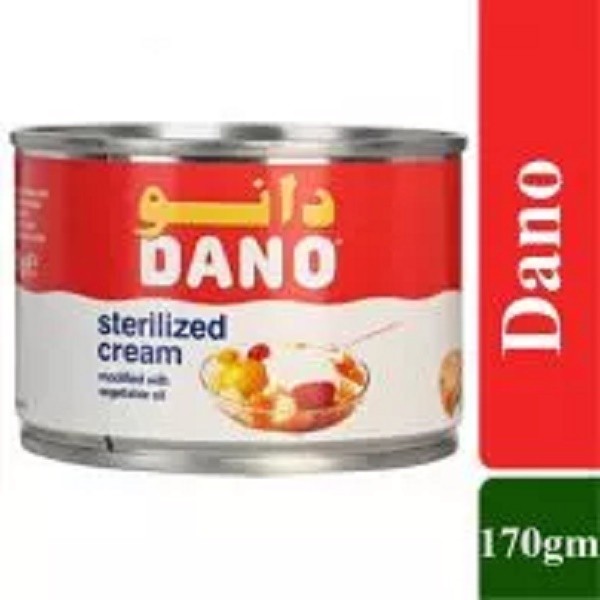 Dano Sterilized Cream - 170gm